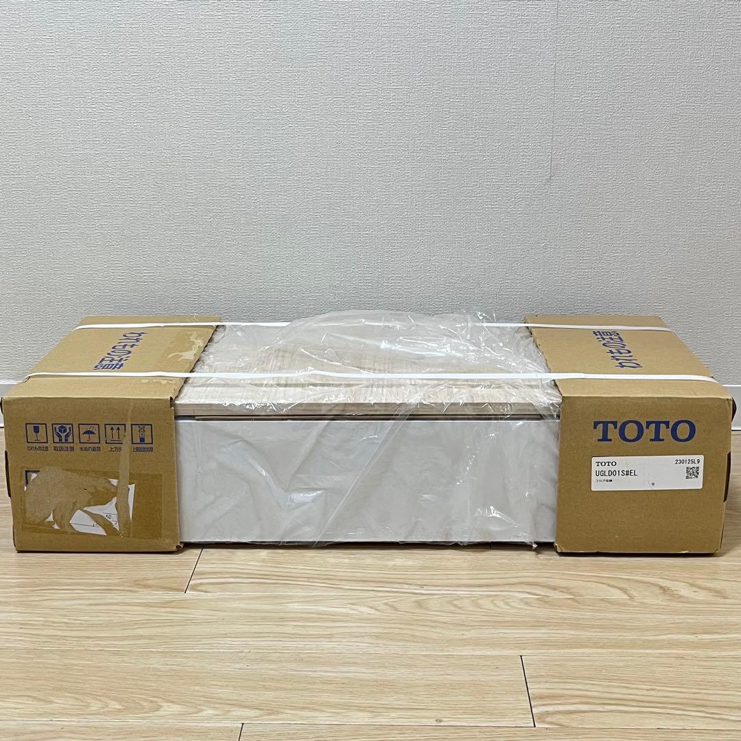 新品 TOTO フロア収納キャビネット トイレ収納 収納棚