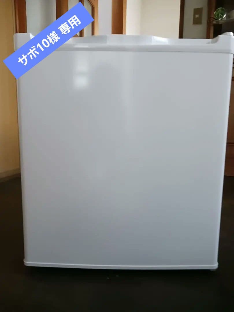 [ マクスゼン ] 2024年製 小型 1ドア冷凍庫 33L 右開き