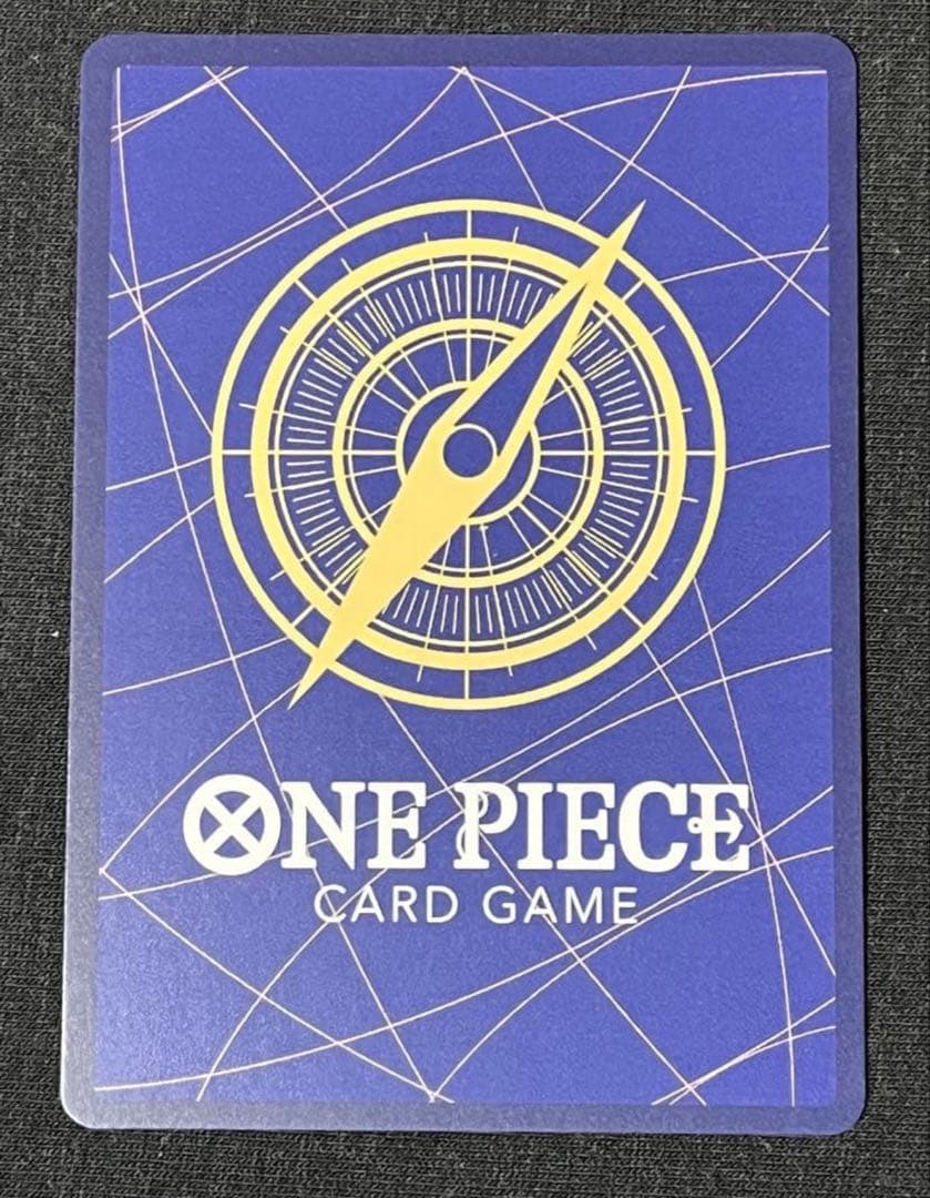 【美品】ジュラキール・ミホーク　コミパラ　ワンピースカードゲーム