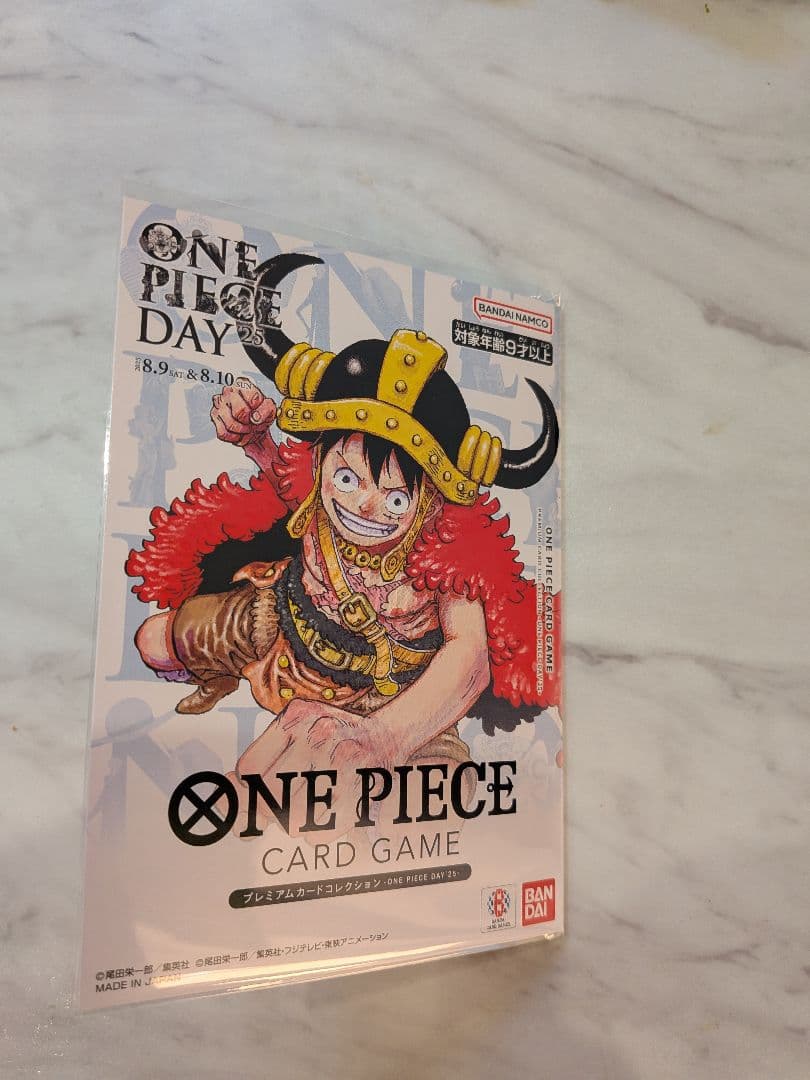 ONE PIECE DAY 2025 プレミアムカードコレクション 未開封