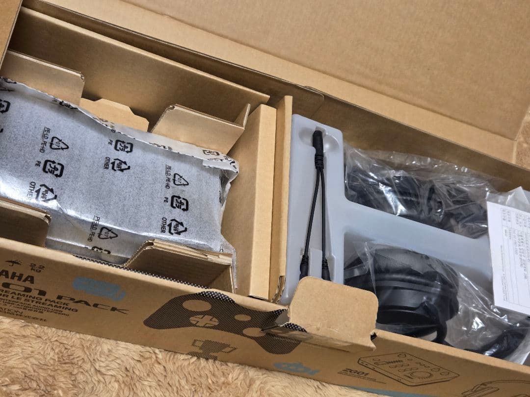 未使用品　ZG01 PACK YAMAHA　ヤマハ