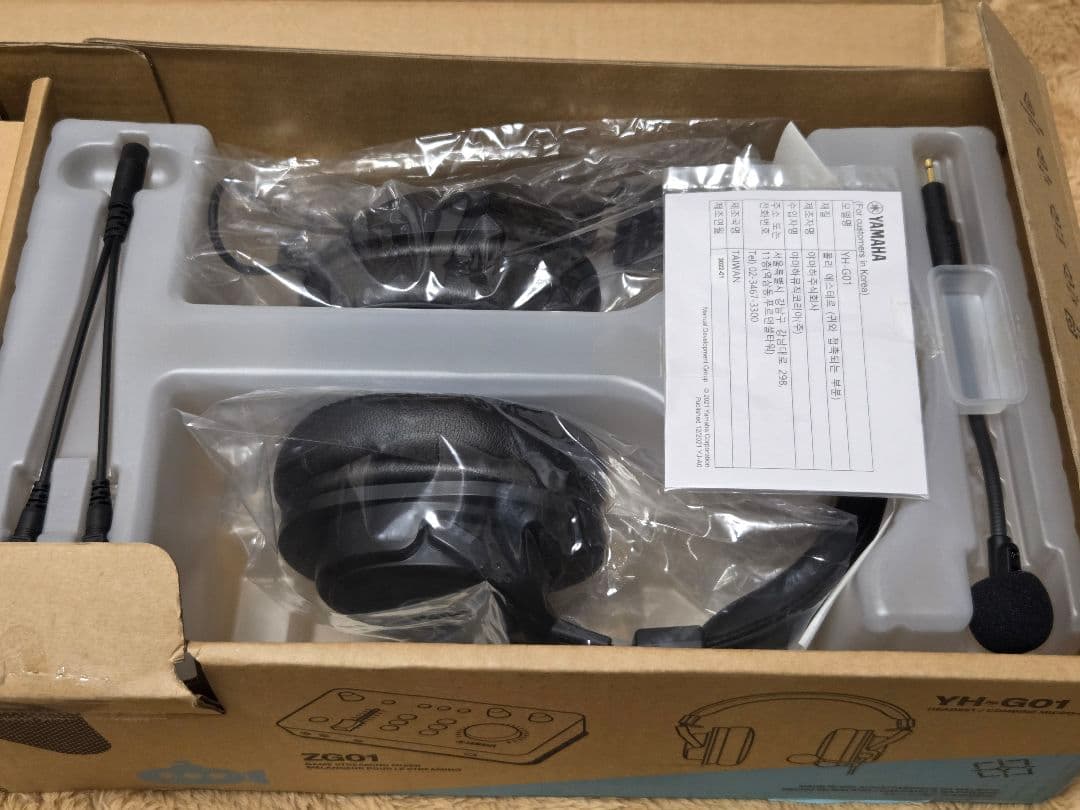 未使用品　ZG01 PACK YAMAHA　ヤマハ