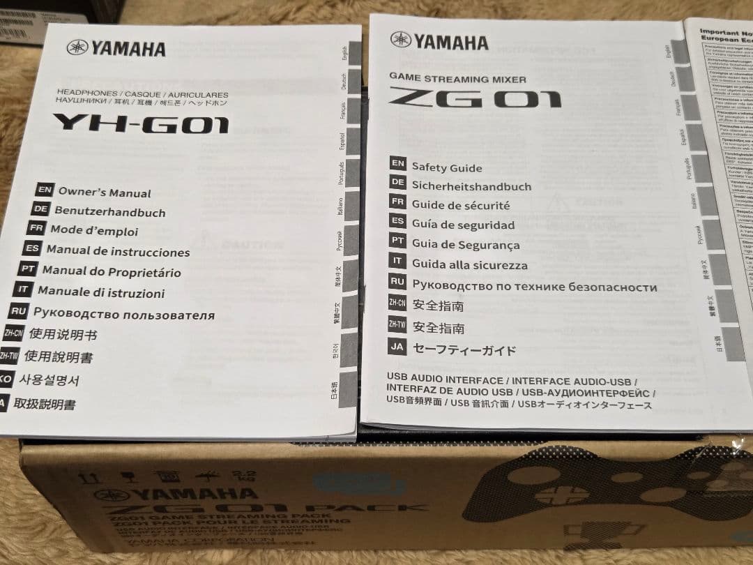 未使用品　ZG01 PACK YAMAHA　ヤマハ