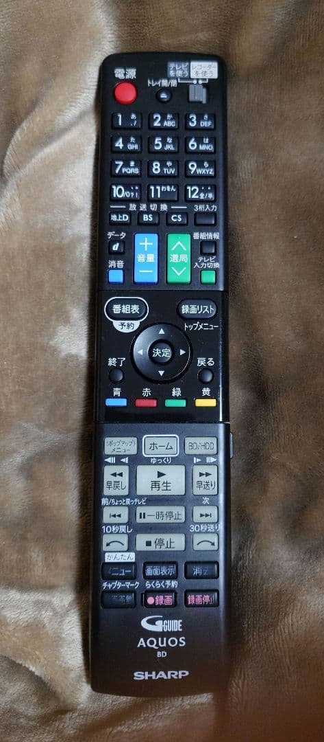 SHARP AQUOS リモコン