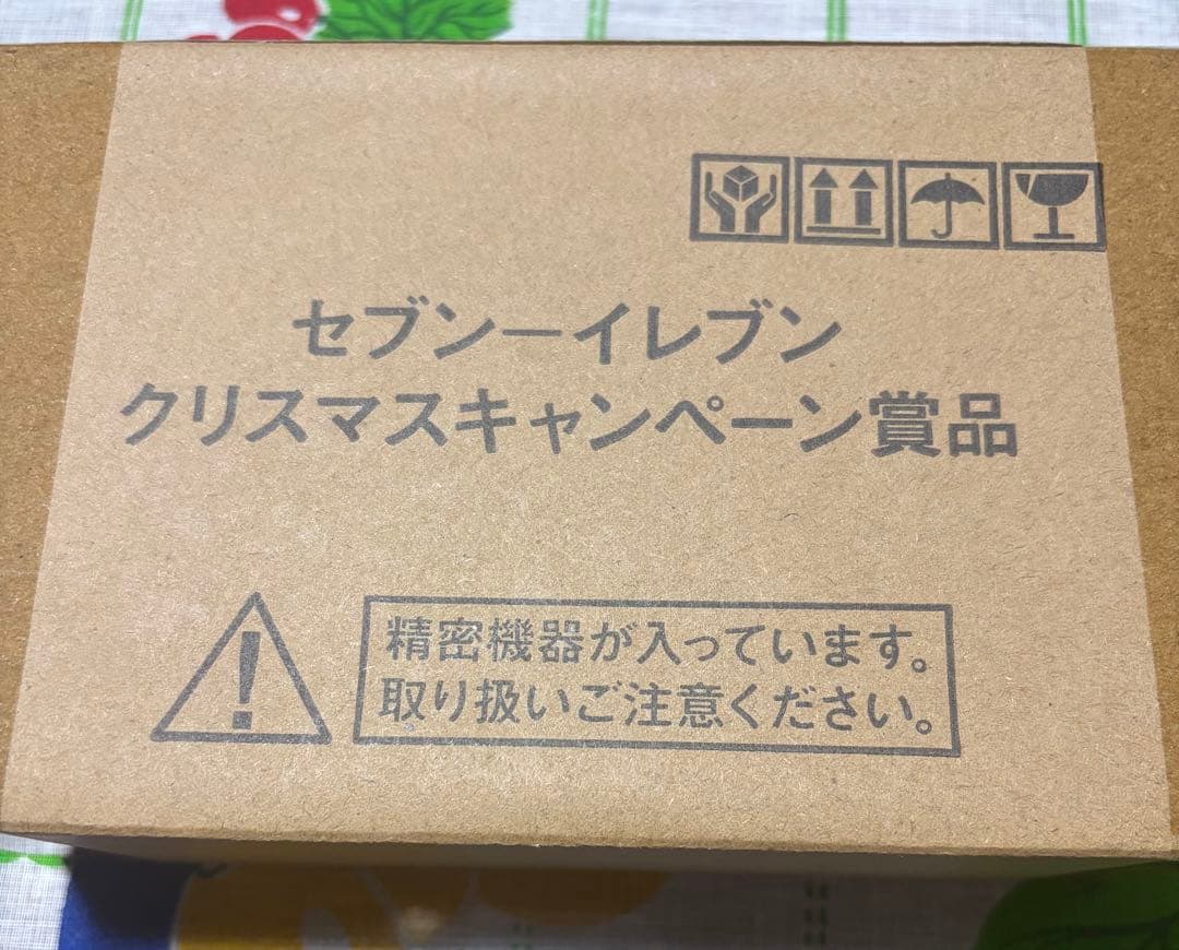 King & Prince ワイヤレスイヤホン