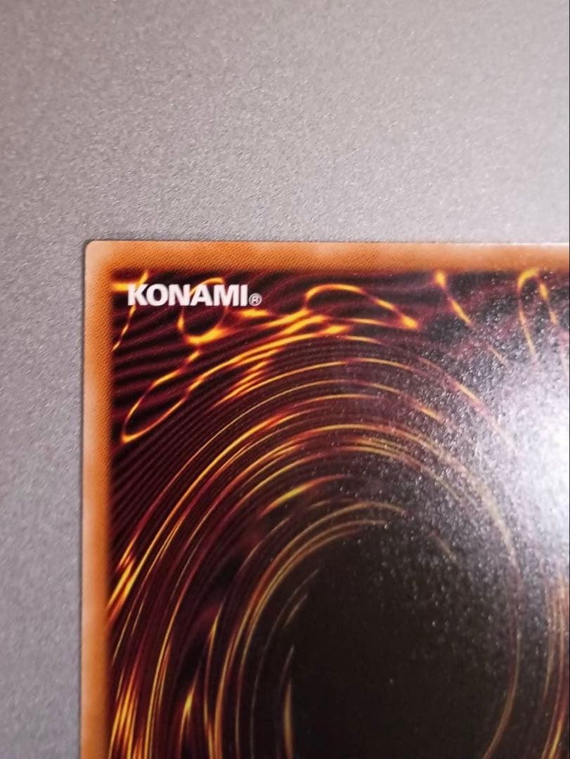 遊戯王 閃刀姫ロゼ PSE