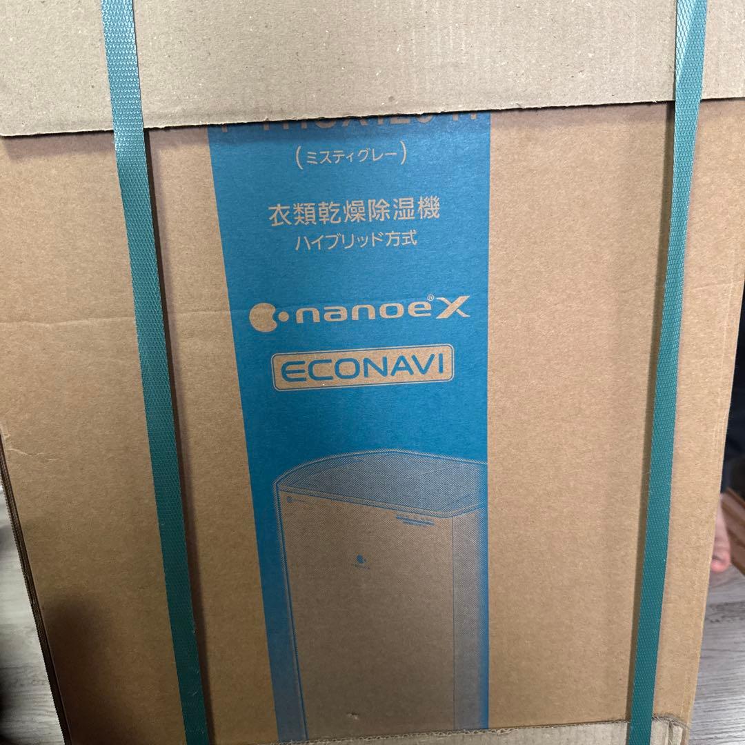 nanoeX Econavi ハイブリッド式除湿機