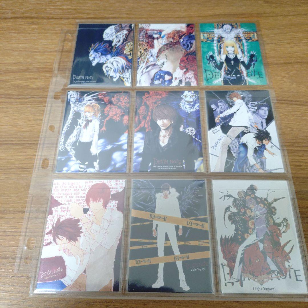 極美品　DEATH NOTE トレーディングカードセット　コレクション
