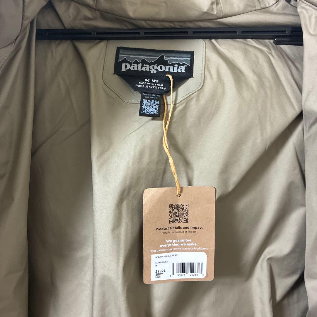 patagonia ベージュ ダウンジャケット M