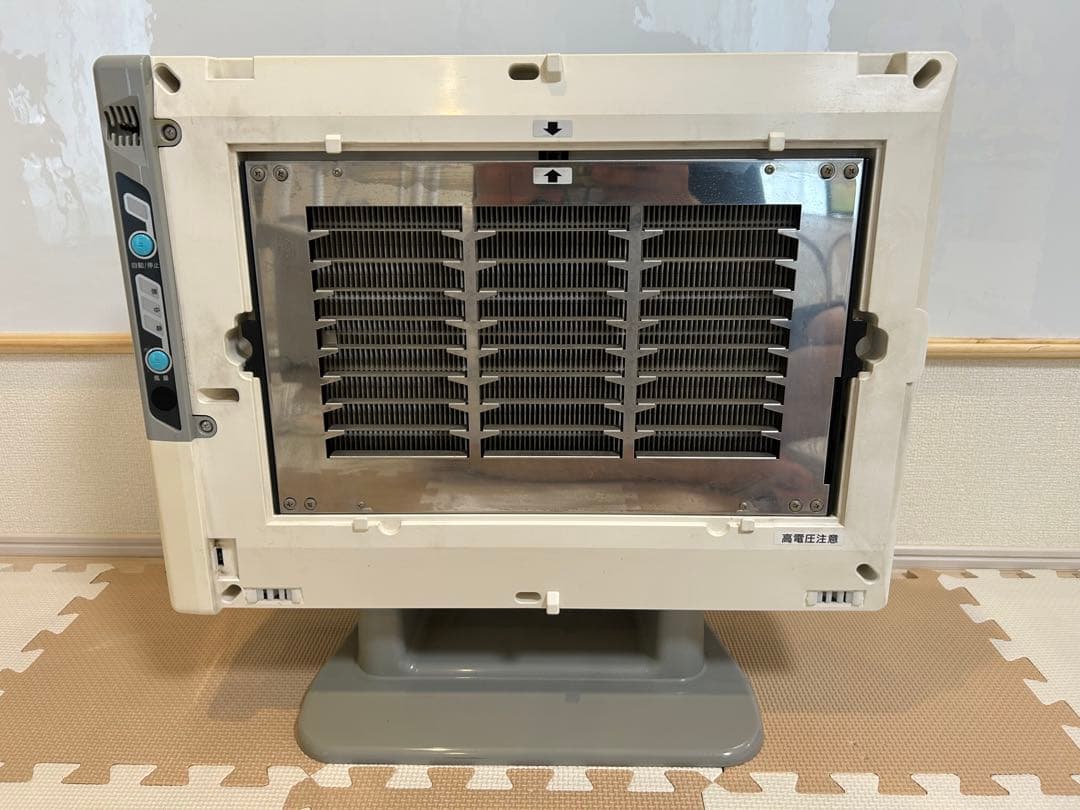 アンデス電気 BM-H101A 空気清浄機 バイオミクロンBioMicron