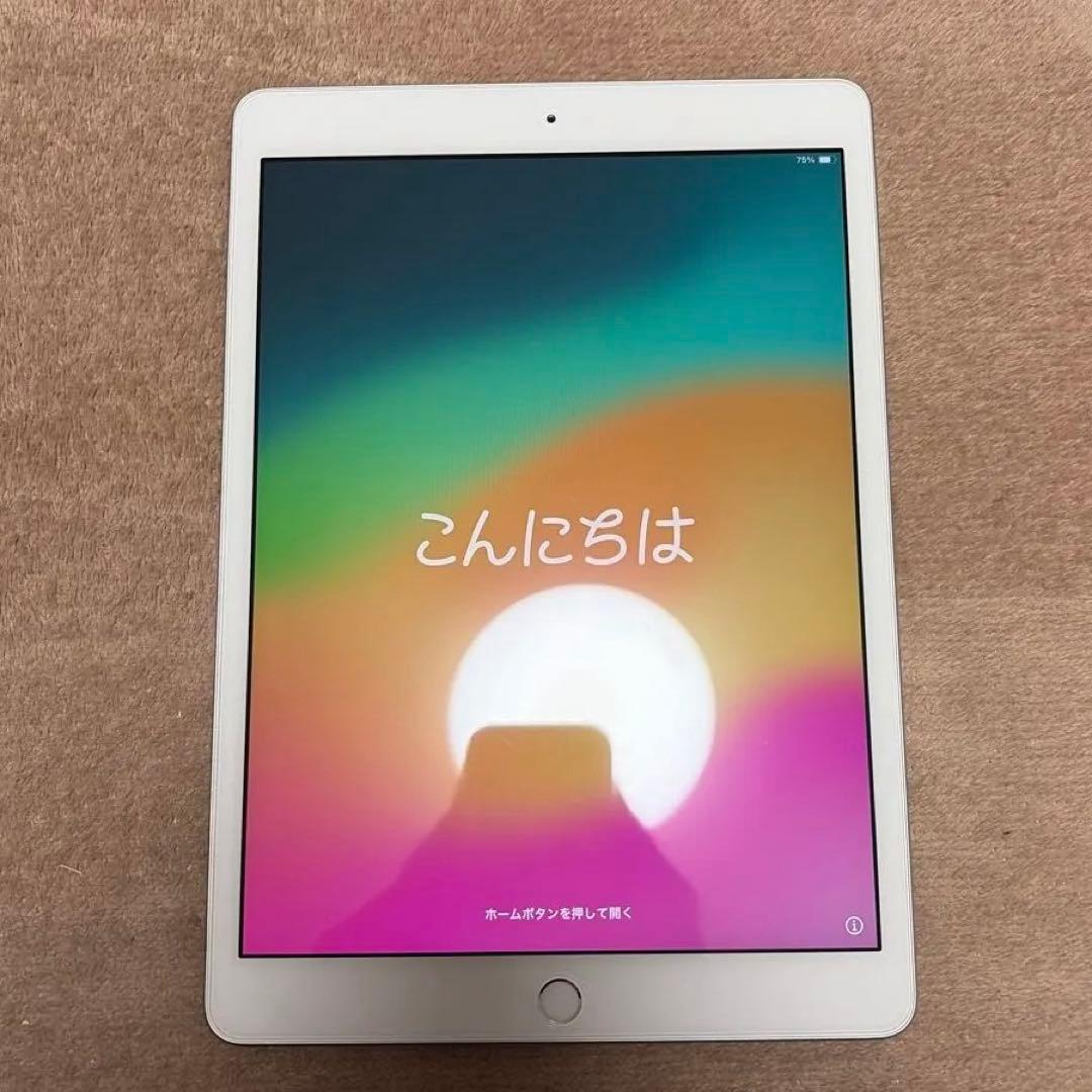Apple iPad (第7世代) Wi-Fiモデル 32GB シルバー