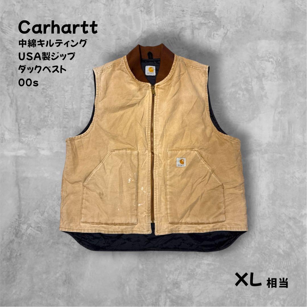 Carhartt ダックベスト 00s当時物 フェードキャメル中綿キルトXL相当