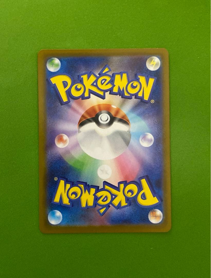 ロケット団のミュウツーex 043/M-P PROMO