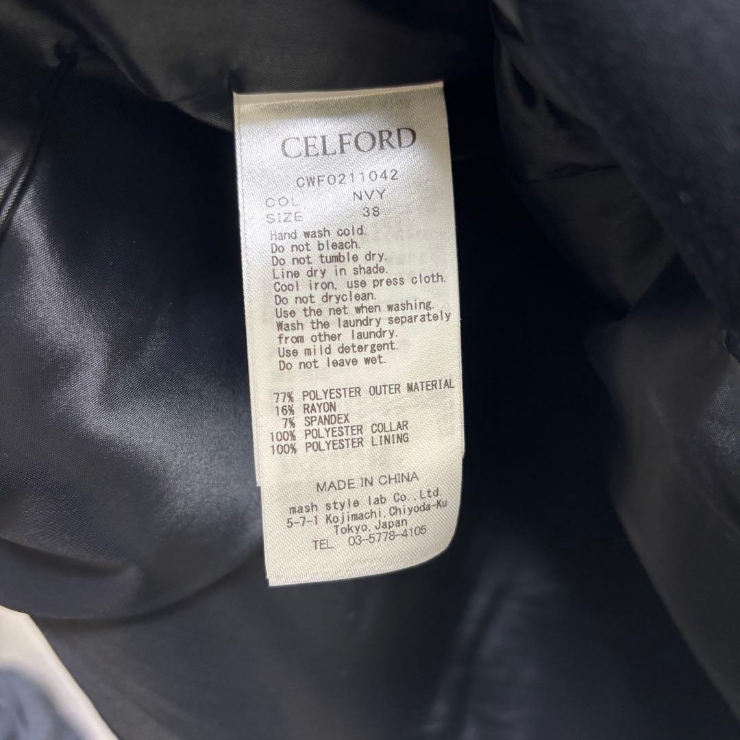 セルフォード 襟付きポンチコクーンワンピース M ネイビー 卒入学