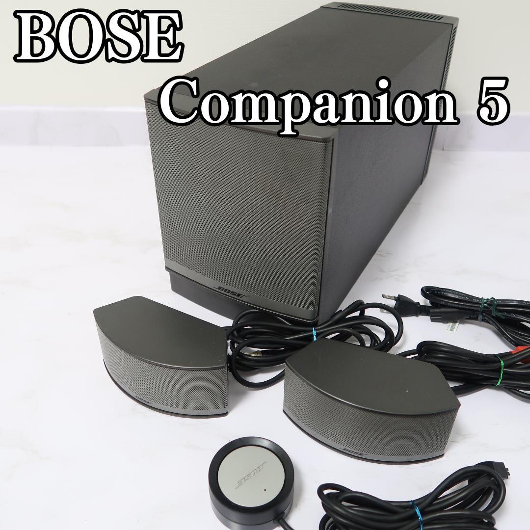 BOSE COMPANION 5 スピーカーシステム