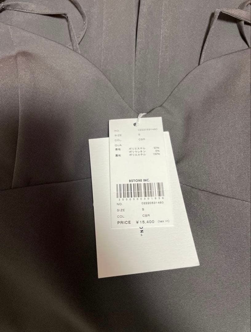 スーツ・フォーマル・ドレス Ameri Vintage MANY WAY AIRY VEIL DRESS S