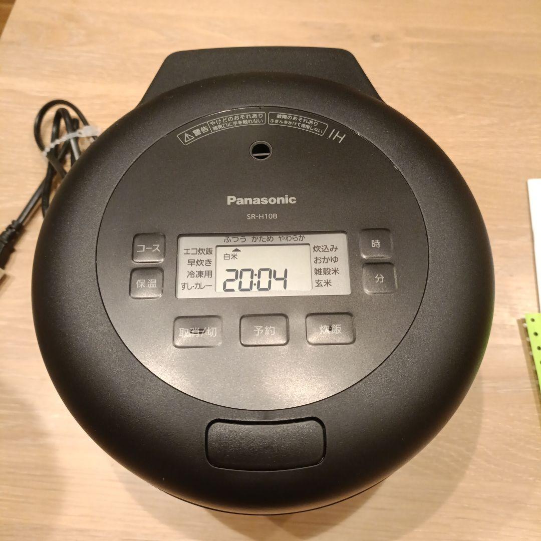 【超美品】Panasonic SR-H10B-K IH炊飯器 5.5合ブラック