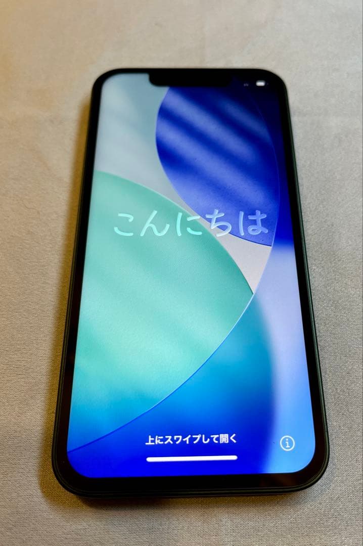 iPhone 13 mini 256GB バッテリー81％気まぐれ値下げ