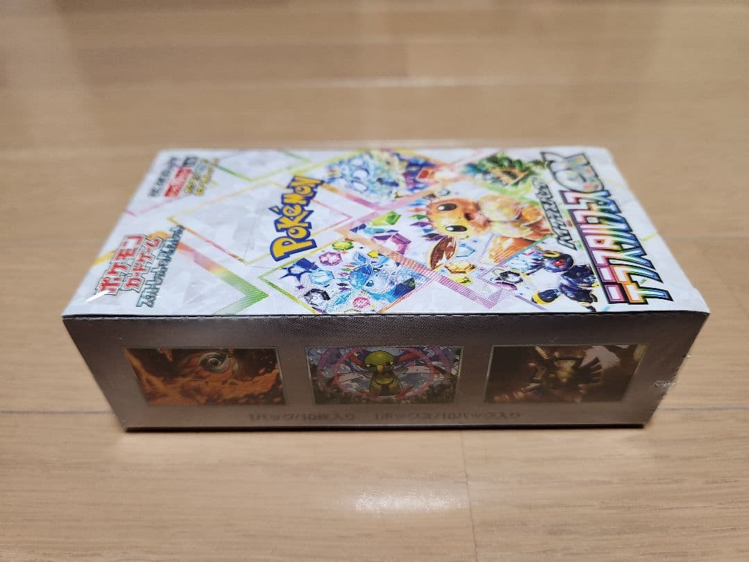 ポケモンカードゲームのテラスタルフェス EX　シュリンク付