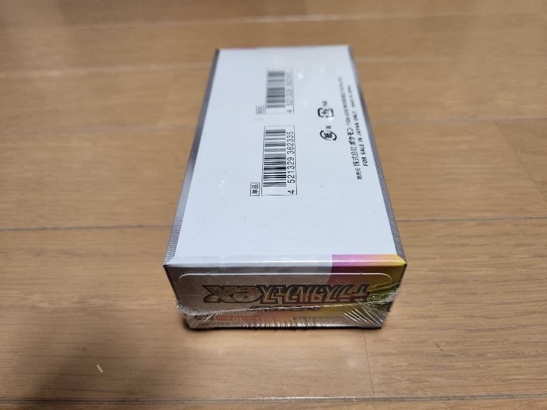 ポケモンカードゲームのテラスタルフェス EX　シュリンク付