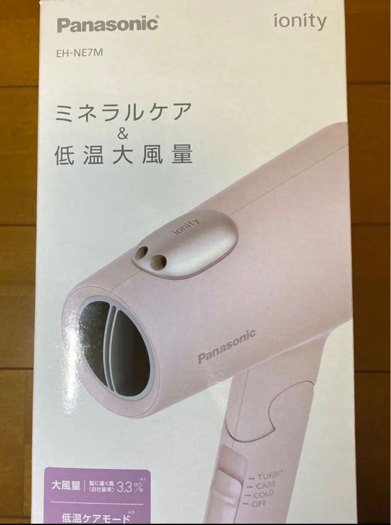 EH-NE7M-P 新品未開封　パナソニックヘアドライヤー
