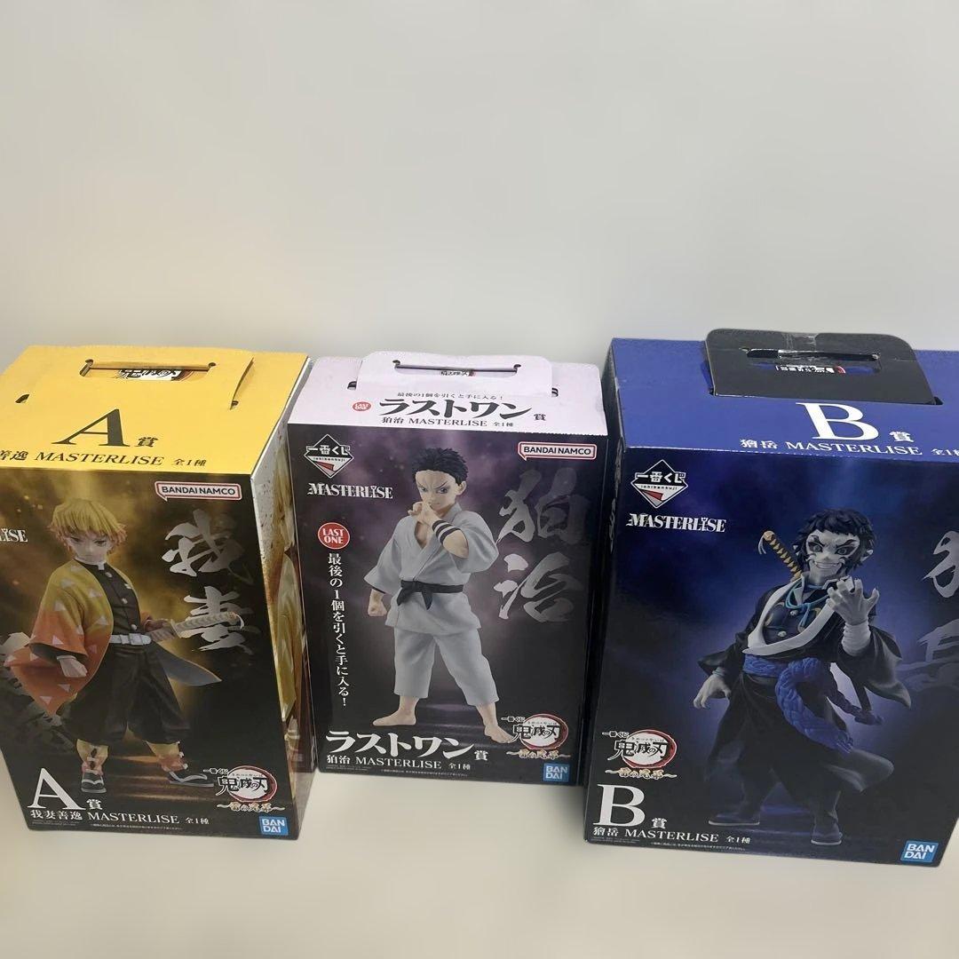 本日発送【A賞 B賞 ラストワン賞 3点セット】 一番くじ鬼滅の刃 ～雷の兄弟～