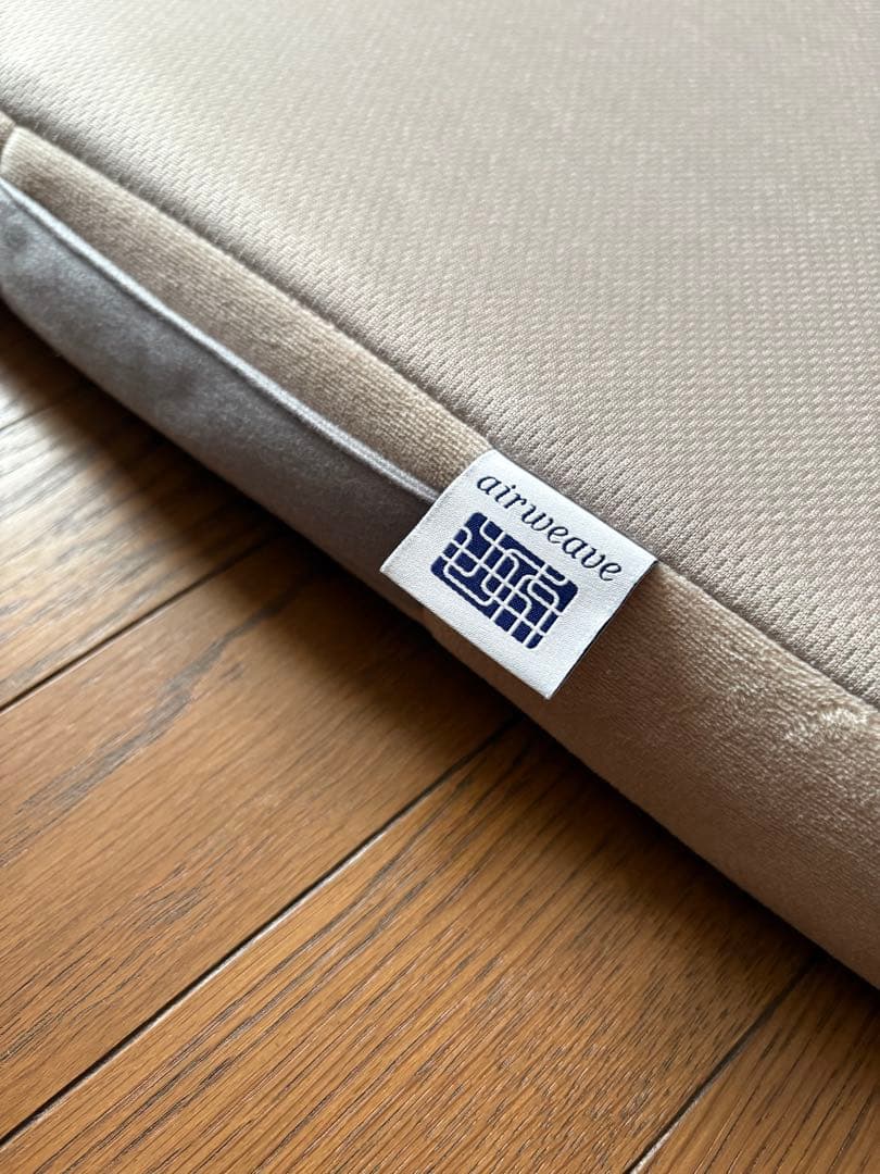 mizu2点 airweave四季布団　シングル