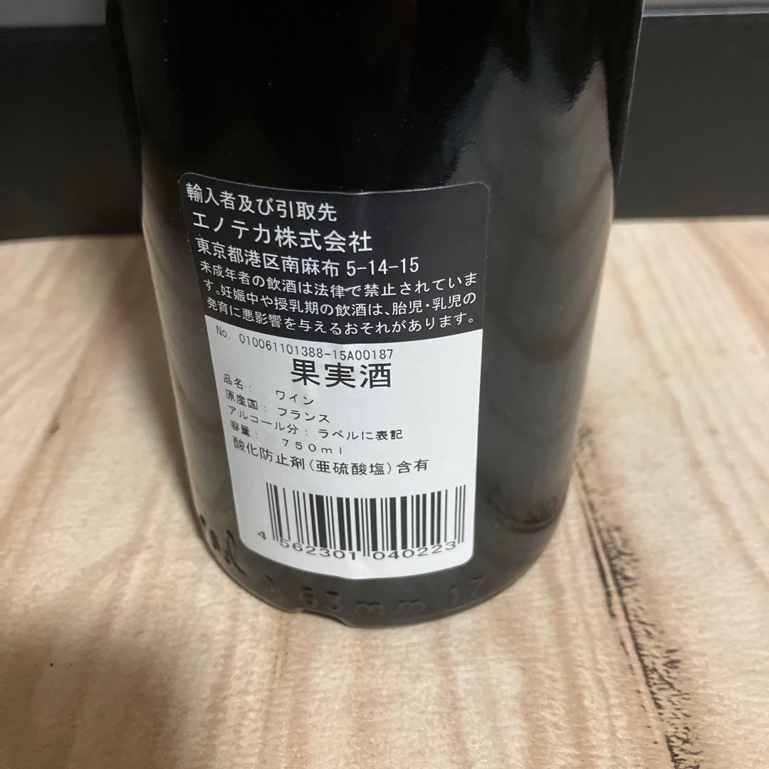 【セラー保管】シャトー・パプ・クレマン 1988 750ml 【送料無料】
