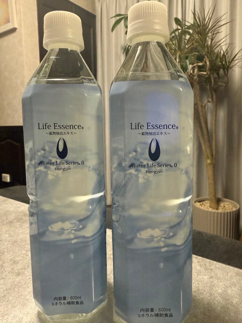 クラブエコウォーター　ライフエッセンス（鉱物抽出エキス）600ml✖️2本