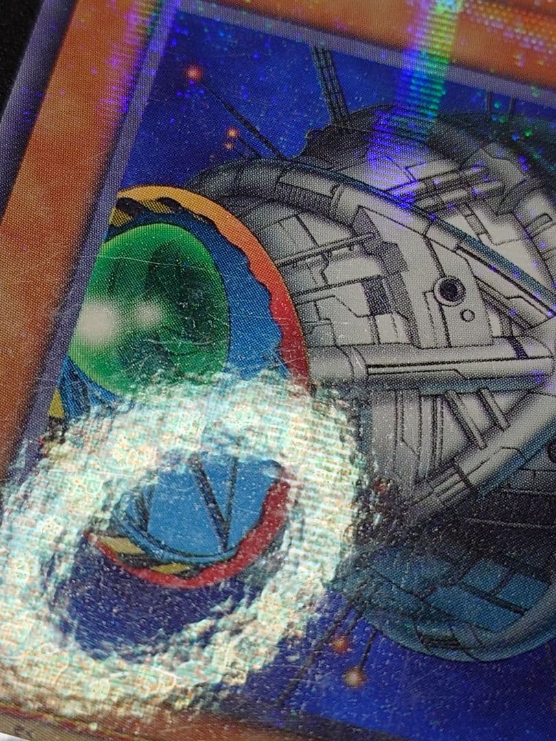 遊戯王　サイバーポッド　ノーパラ　PC1