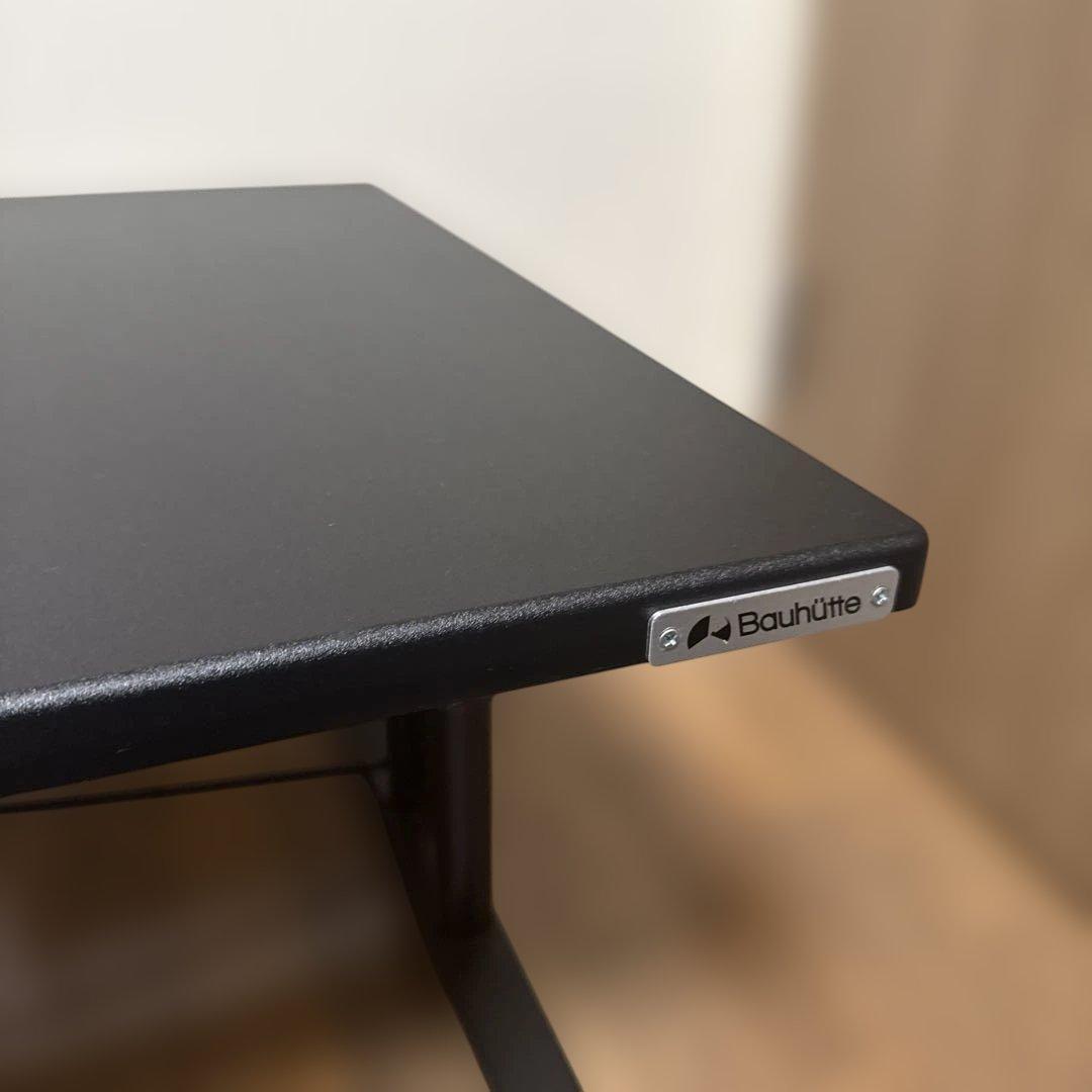 Bauhutte ( バウヒュッテ ) 昇降式 ゲーミングデスク ロータイプ