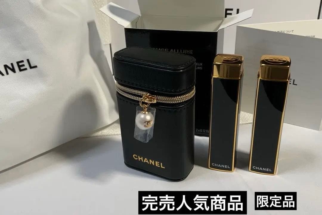 CHANELルージュ アリュール ヴェルヴェット レ ペルル セット オブ 2