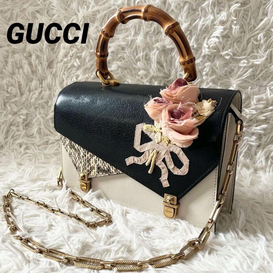 グッチ オッティリア 花刺繍 バンブー 2way ハンドバッグ パイソン