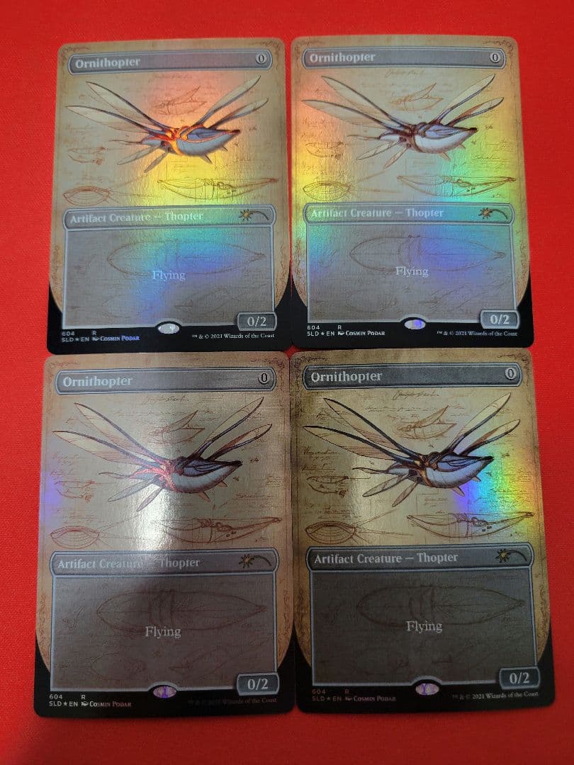 MTG 羽ばたき飛行機械 foil