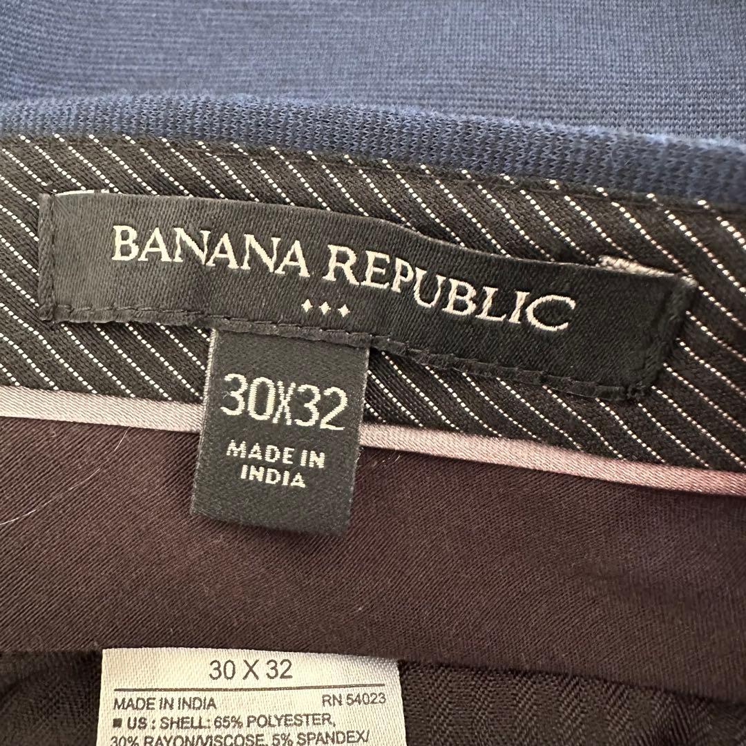 【美品✨️】バナナリパブリック ネイビー セットアップ ストレッチ 秋冬 S