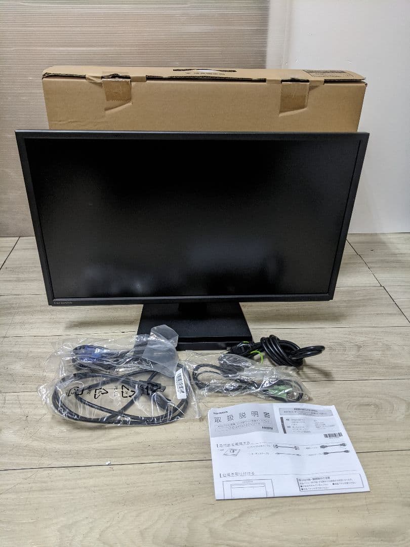 I-O DATA LCD-AH241XDB-B A24 23.8型 ワイド液晶