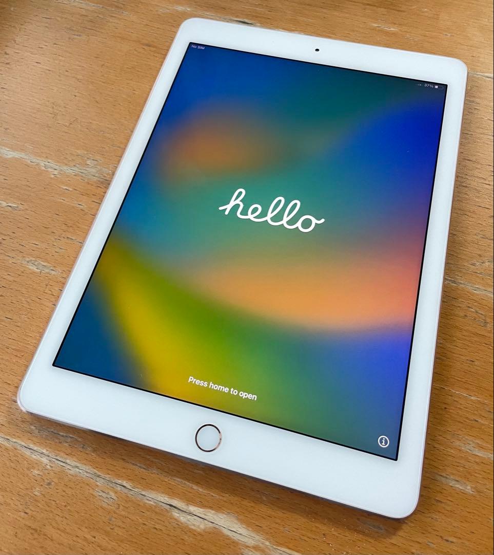 Apple iPad Pro 9.7インチ(第一世代)セルーラーモデル