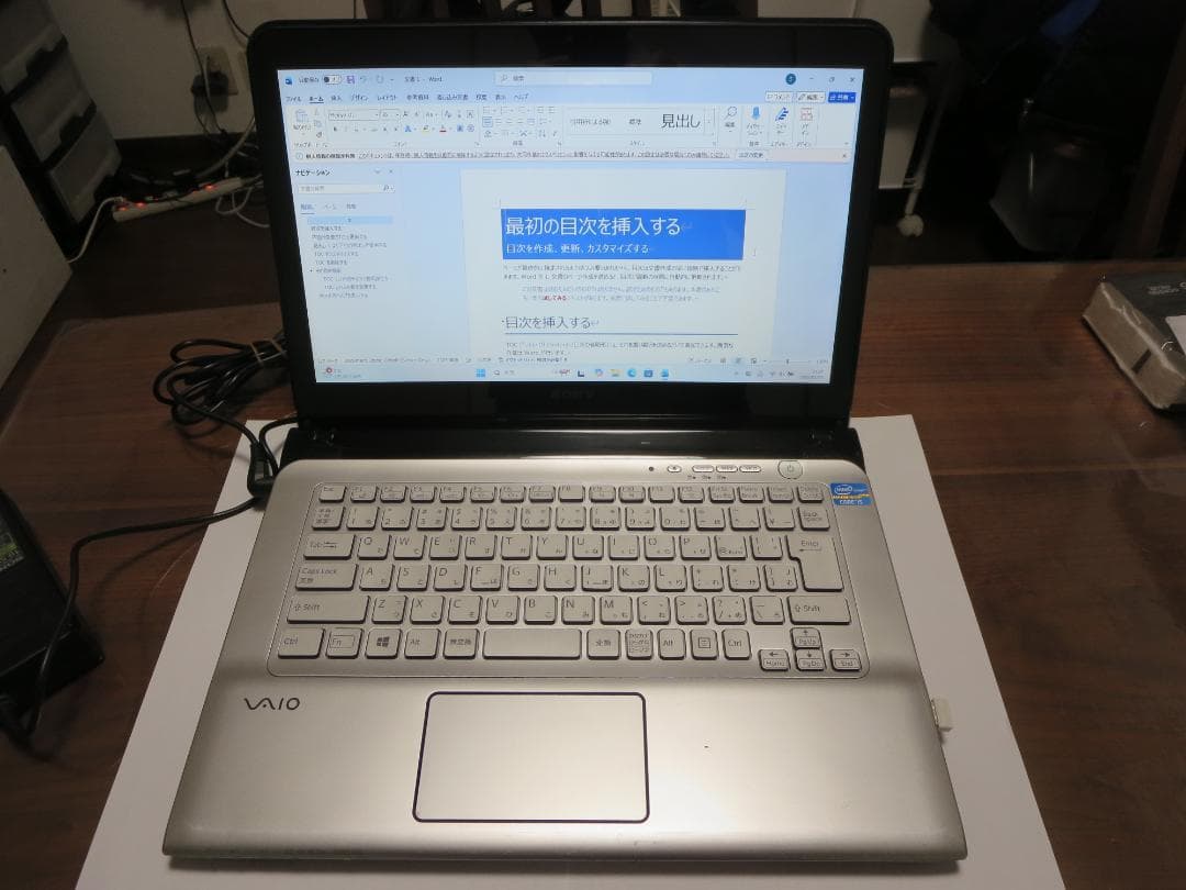 良好 VAIO SVE14A39 ブルーレイi5 /8GB/SSD/Win11