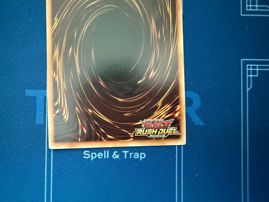 マジシャンオブブラックカオス　オーバーラッシュ　レア　遊戯王ラッシュデュエル