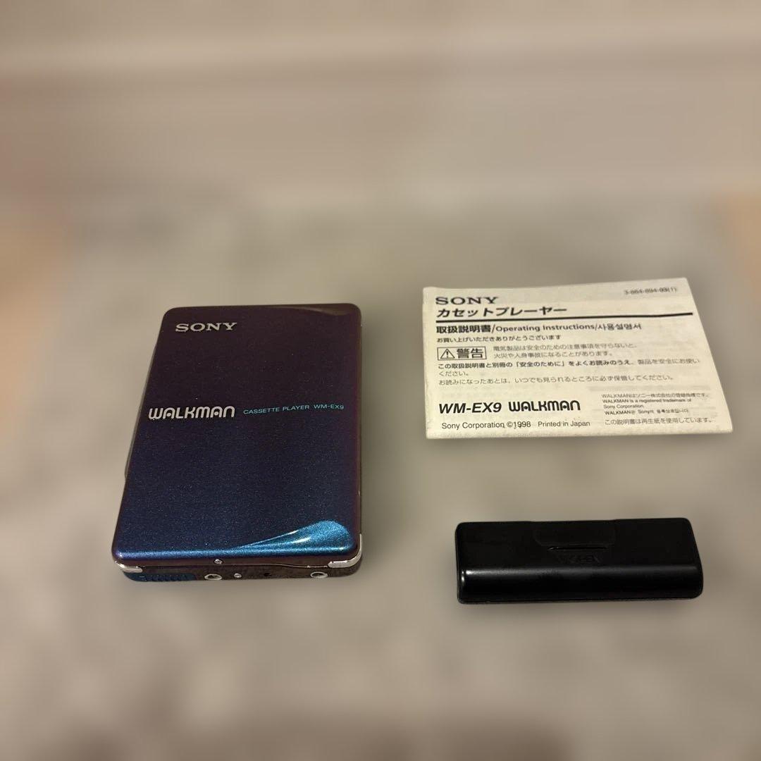 ★特殊カラー★ SONY WALKMAN WM-EX9
