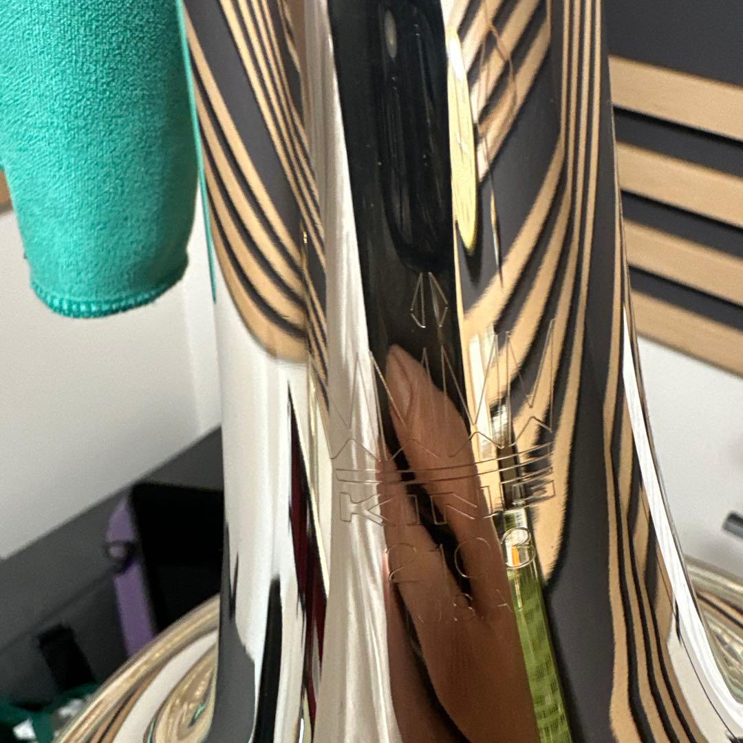 Kingトロンボーン3Bシルバーソニック