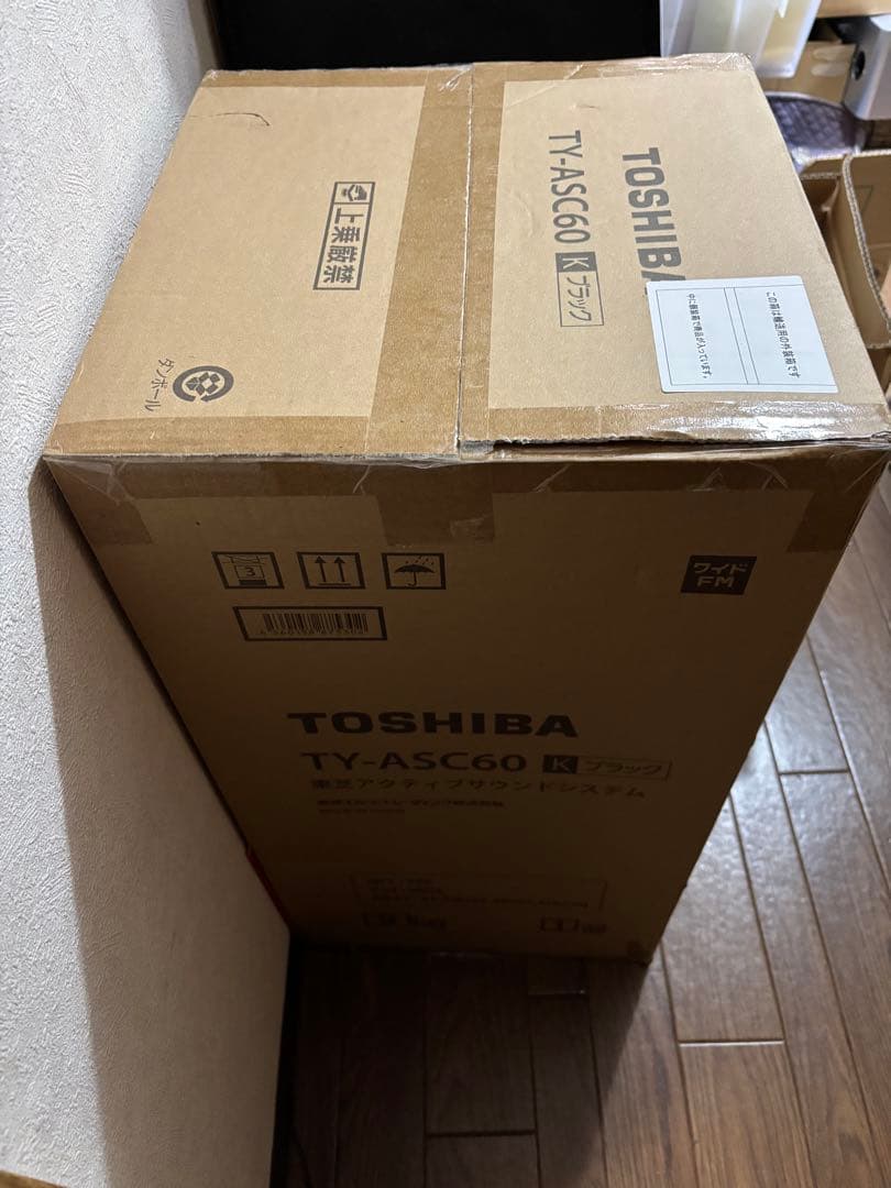 p*e様 TOSHIBA TY-ASC60 K ブラック アクティブサウンドシス