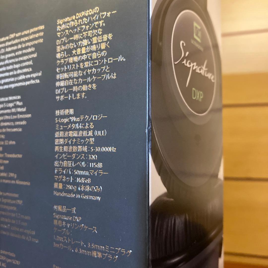 ヘッドホン Ultrasone Signature DXP