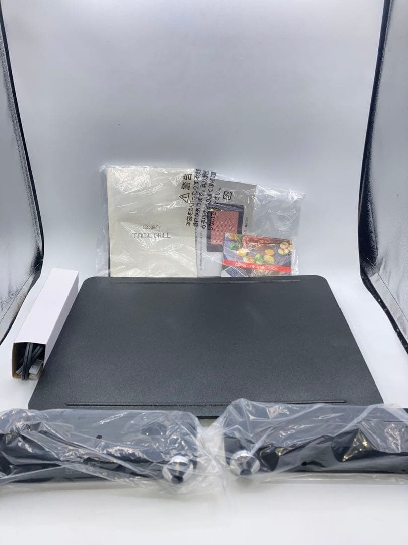 新品　abien MAGIC GRILL アビエン　マジックグリル