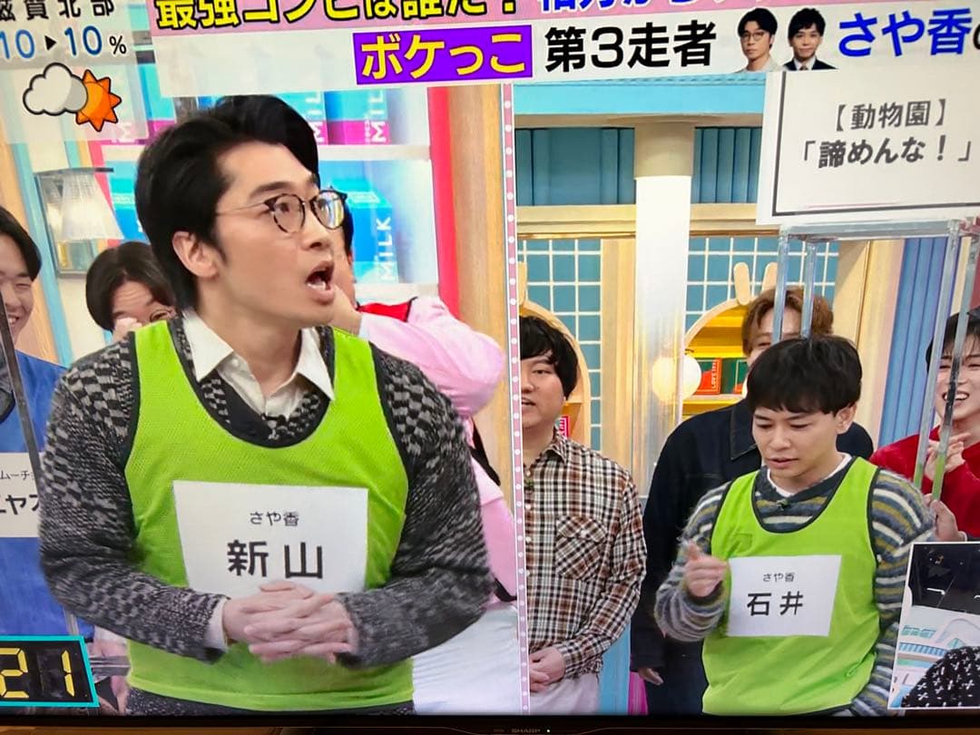 大幅値下げ美品 シャープ アクオス 60インチ LC-60US40