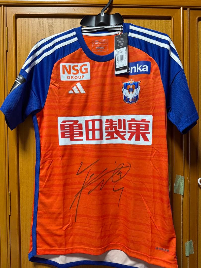 アルビレックス新潟　直筆サイン入りユニフォーム2024 谷口海斗　Mサイズ