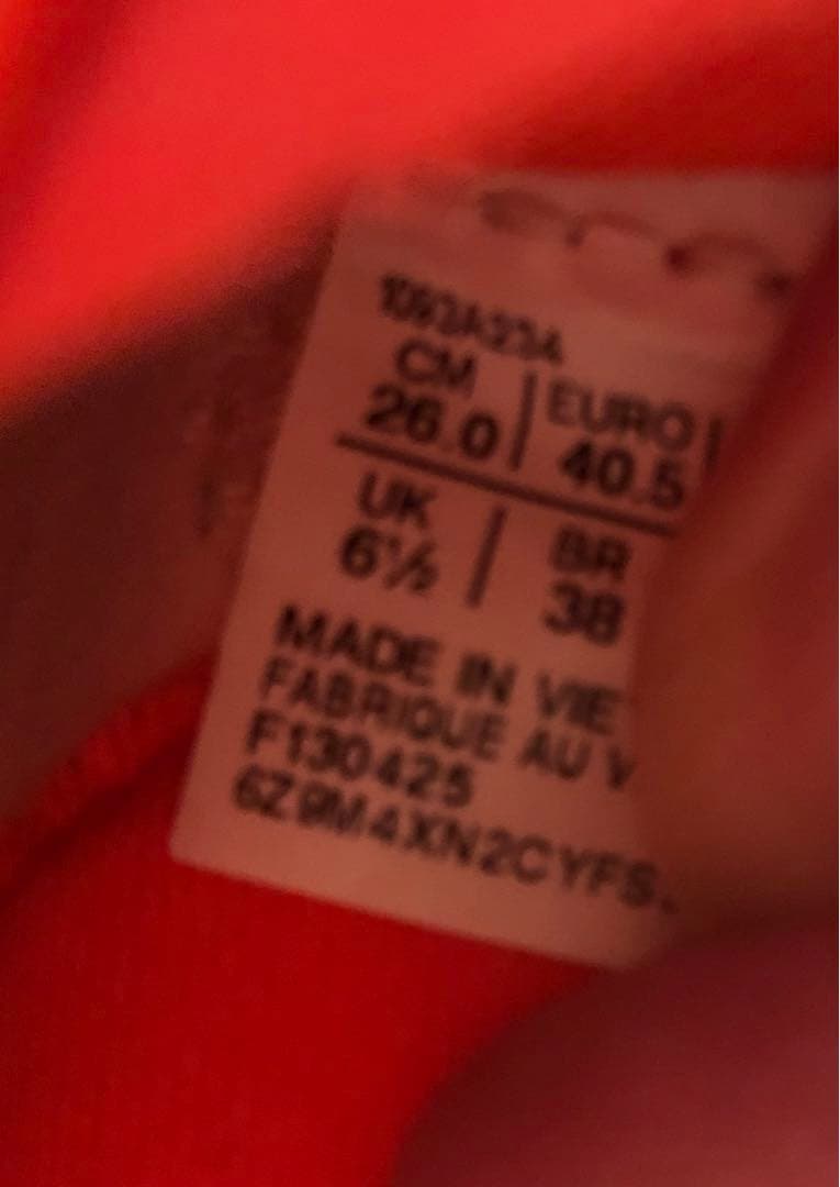 アシックス メタスピードSP2 26.0cm