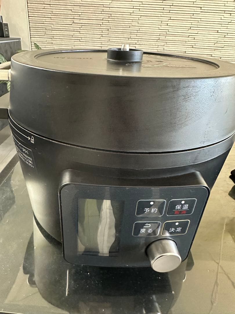 【アイリスオーヤマ】電気圧力鍋 PMPC-MA4-B 4.0L