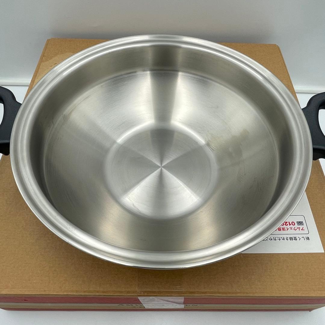 極美品 Amway アムウェイ クィーン ウォック 中華鍋 網2種付き