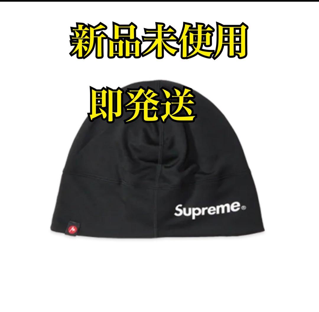 帽子 Supreme Marmot Base Layer Beanie Black